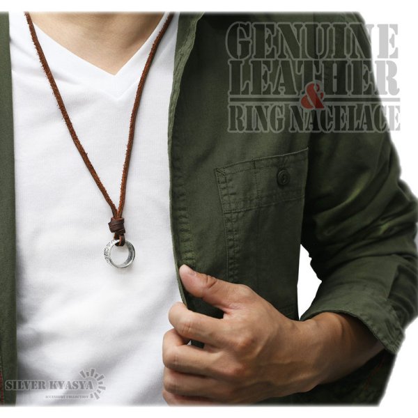 本革 レザー ネックレス リング ネックレス reather ブラウン brown 