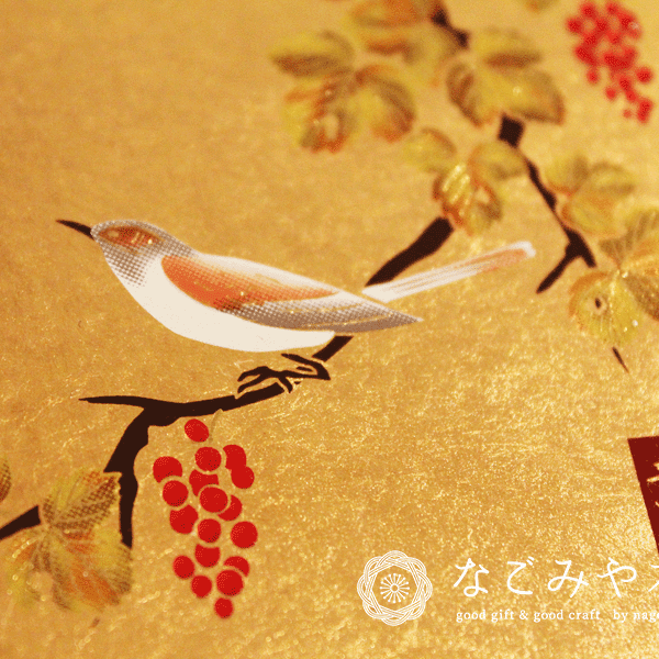 日本伝統工芸品　金箔工芸品　金沢箔　名刺入れ　小物入れ 送料無料】 山中漆器 金華 名刺入れ（漆器 金沢箔 工芸品 敬老の日