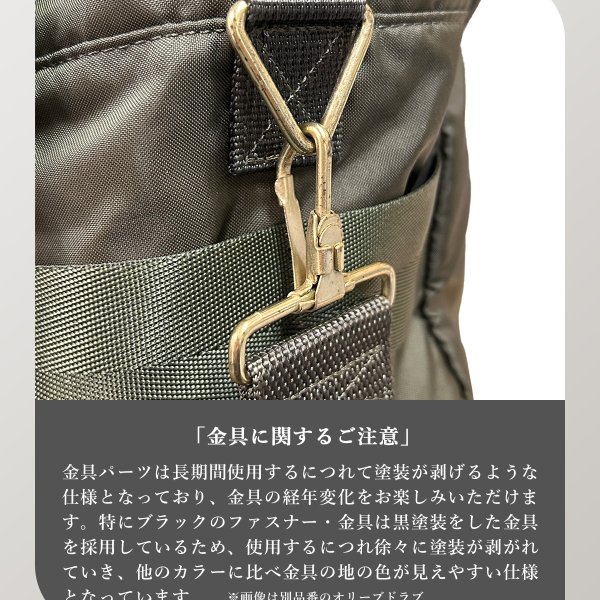 ポーター フォース ショルダーバッグ(S) 855-05457 吉田カバン PORTER