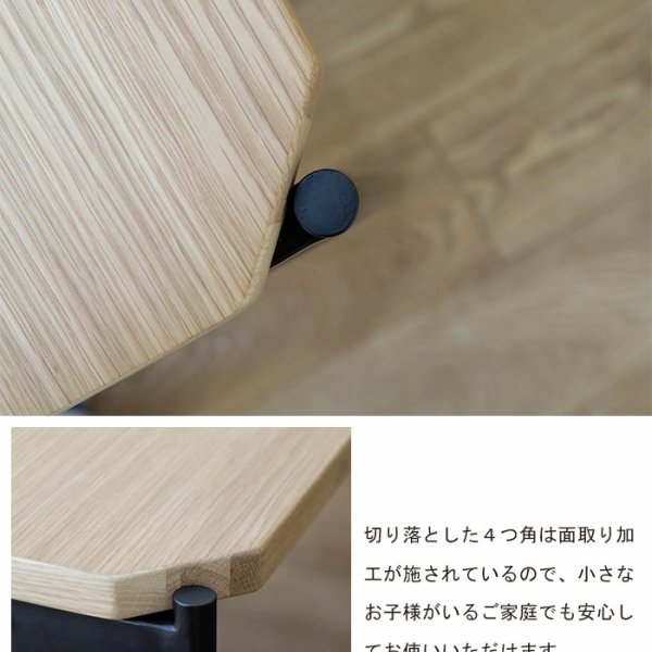 大幅値下げ】センターテーブル ローテーブル テーブル 木製 幅100 棚付 