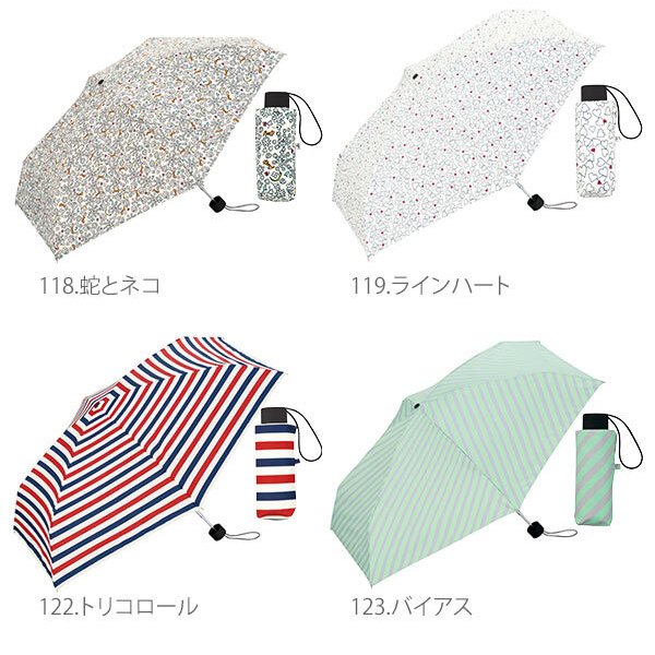 折りたたみ傘 キウ KiU 傘 折りたたみ レディース メンズ 通販 晴雨