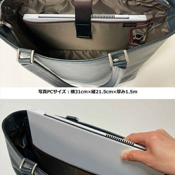 Innfith インフィス トートバッグ レザー ビジネス 通販 トートバック