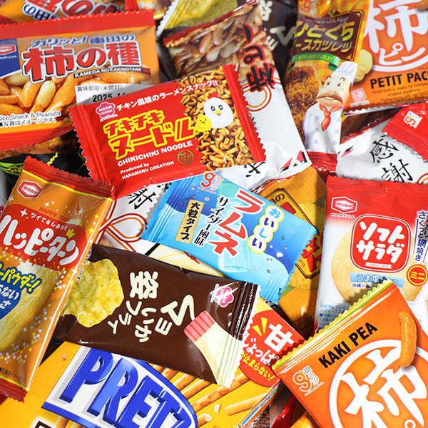 地域限定送料無料) お菓子 詰め合わせ【プリッツのおまけ付】今だけ