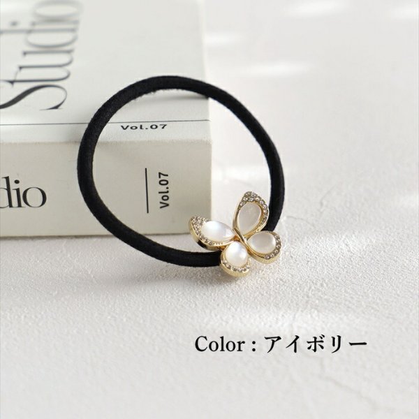 Rora ヘアゴム キッズ 通販 バタフライ ちょうちょ 蝶々 髪ゴム 髪飾り
