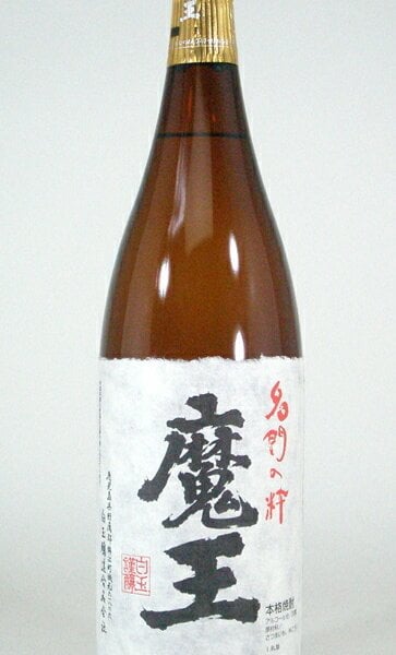 白玉醸造合名会社 本格芋焼酎 魔王 25度 1800ml - 【贈り物本舗じ