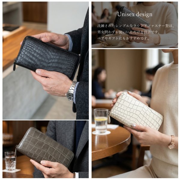 クロコダイル メンズ 財布 長財布 ラウンドファスナー ブラック 長財布 