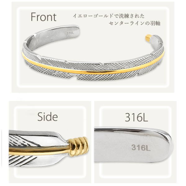 レーザー刻印対応】バングル ブレスレット アクセサリー ステンレス 