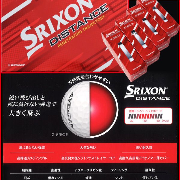即日対応可＞ ゴルフボールポーチ 【ゼクシオ ボールポーチ ＆ 名入れ 