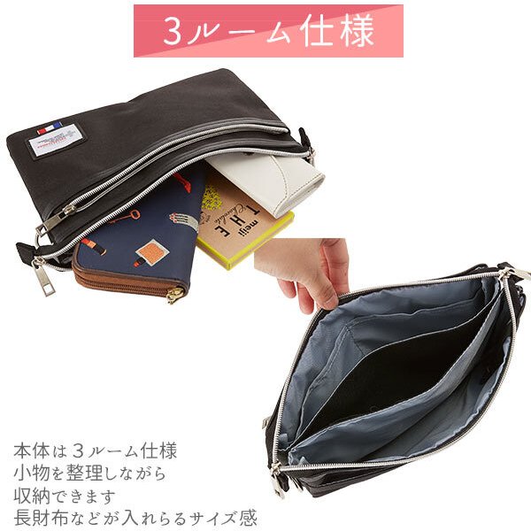 サコッシュ 通販 メンズ レディース ショルダーバッグ ミニショルダー