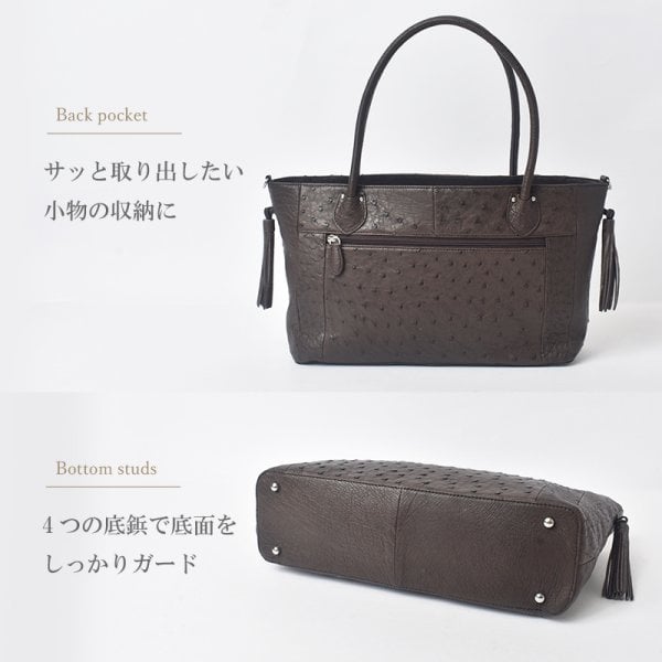 ハンドバッグ レディース オーストリッチ 本革 訳あり ショルダー
