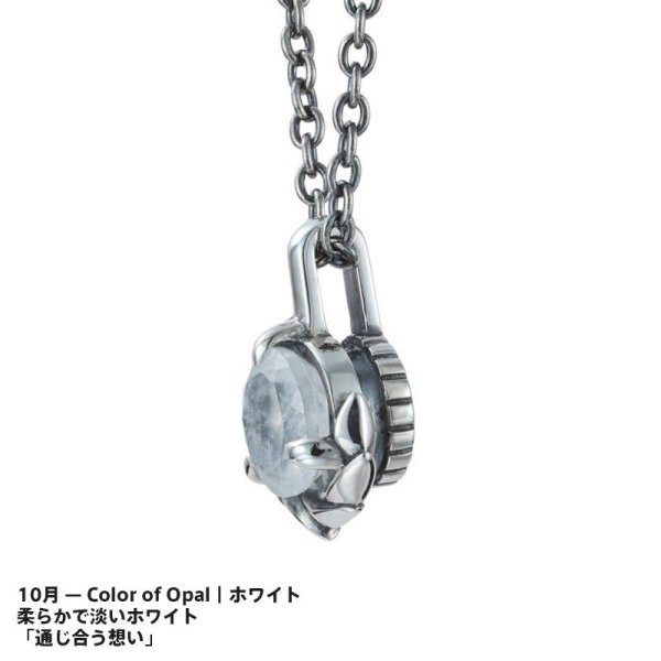 ライオンハート HOWL タテガミ サイドシルバー ネックレス 10月 バース