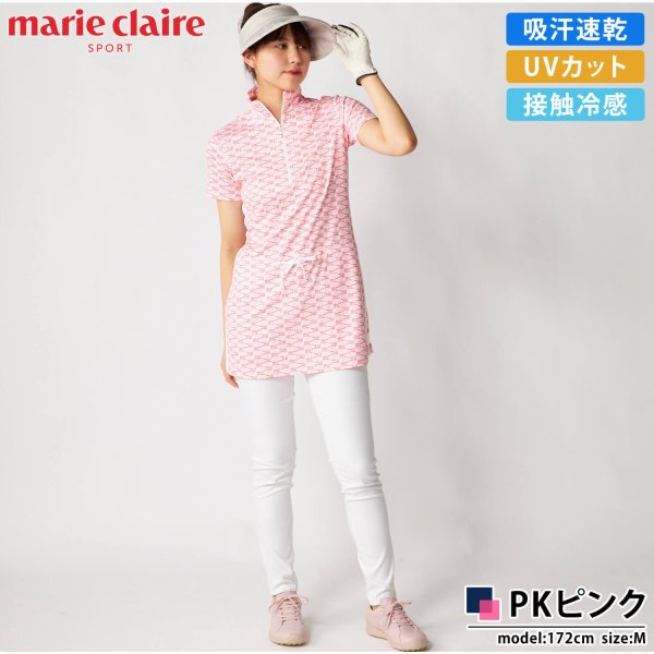 マリクレール marie claire GOLF 半袖 ワンピース ゴルフウェア