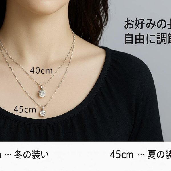 天然ダイヤモンド1粒 1ctUp プラチナネックレス 私の物語を刻む☆世界 