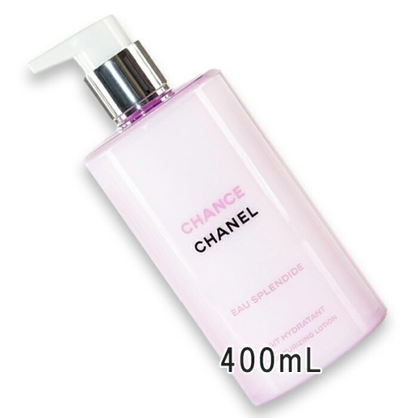 CHANEL(シャネル) チャンス オー スプランディド ボディ ローション