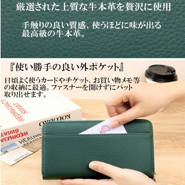 長財布 レディース 大容量 本革 財布 ギャルソン カードがたくさん入る 