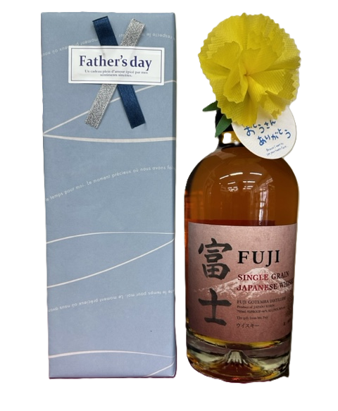 父の日ギフト ウイスキー好きのお父さん キリン富士FUJIの父の日ギフト