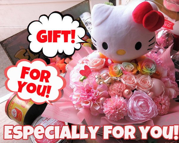 キティ ぬいぐるみ 花束風ギフト レインボーローズ プリザーブド