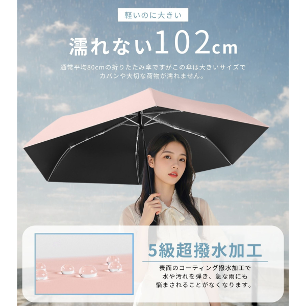 Prv☆雑誌掲載☆10%OFF価格3980円→3582円☆【 スマホより軽い220g