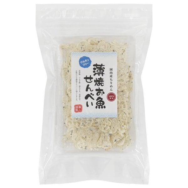 薄焼お魚せんべい お徳用袋入り20g【ちりめん】メール便送料無料