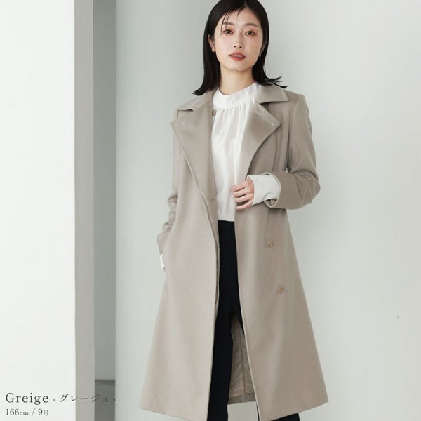 カシミヤ コート レディース カシミヤ100% ロングコート 着丈100cm