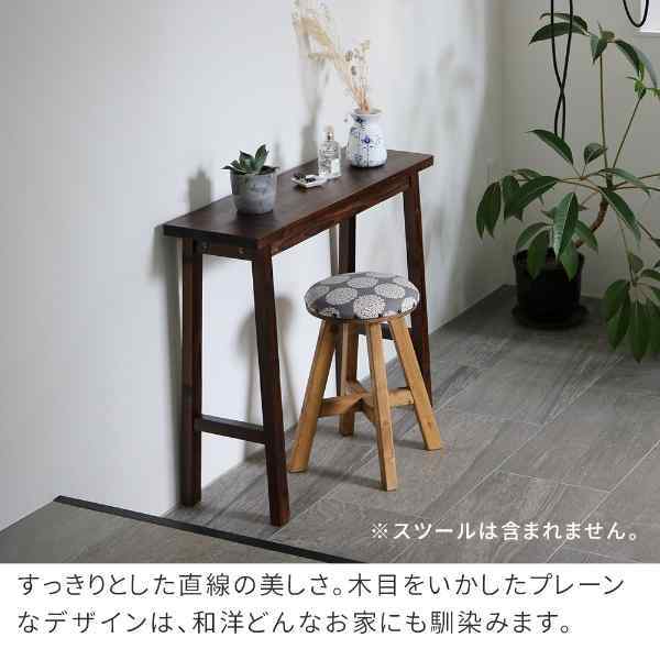 スツール 家具 木 ディスプレイ台 丸スツール 35cm 椅子 足場 古材