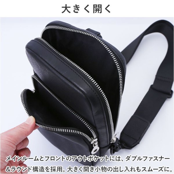 SOLATINA ソラチナ ウエストポーチ SJP-00081 通販 ボディバッグ