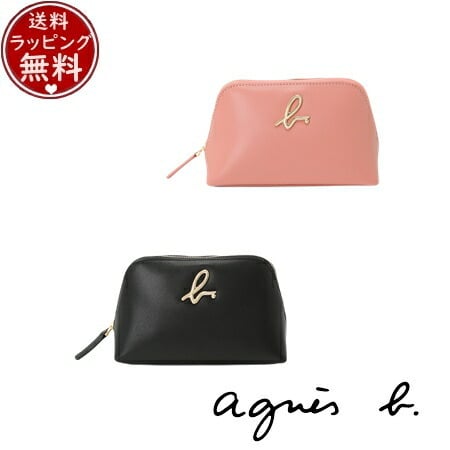 アニエスベー agnes b. ロゴチャーム ポーチ付き バックパック 送料無料】【ラッピング無料】アニエスベー agnes b バッグ 小物入れ
