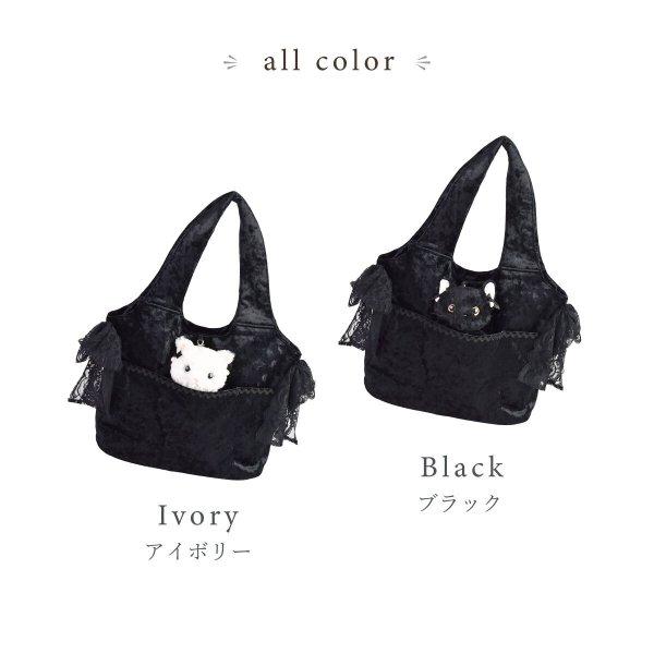 LALUICE ラ ルイス マスコットキャットトートバッグ 猫 ねこ ネコ 