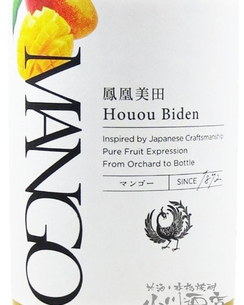 鳳凰美田 ( ほうおうびでん ) マンゴー 720ml / 栃木県 小林酒造