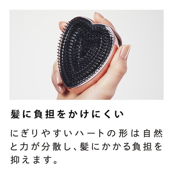 ReFa 公式】正規品 ReFa HEART BRUSH リファ ハートブラシ & ReFa