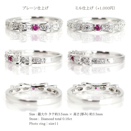 △pt900 リボン リング カラーストーン 天然石 ダイヤモンド 0.16ct 