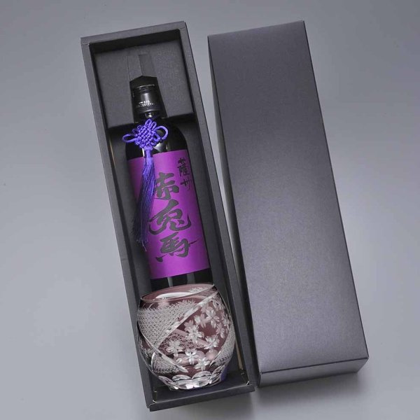 退職 異動 名入れ ギフト SXX 酒セット 本格芋焼酎 薩州 赤兎馬 720ml