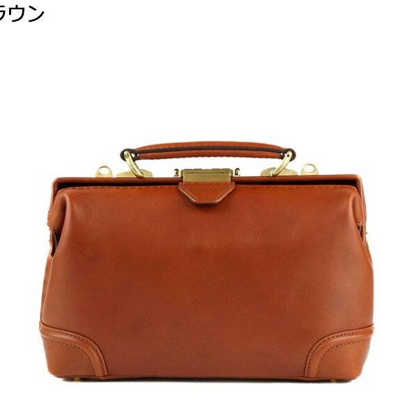 日本製 国産 ファイブウッズ FIVE WOODS ミニダレスバッグ PLATEAU 