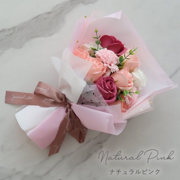 お祝いに贈る花束ギフトの定番 ソープフラワーブーケ】ソープフラワー