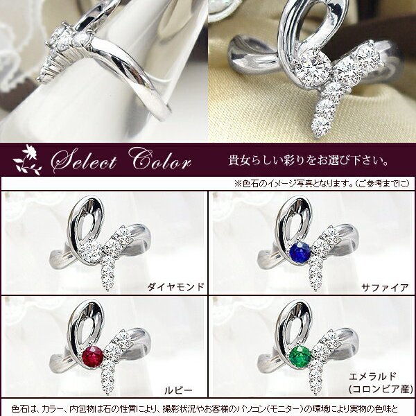 K18YG/PG/WG【0.5ct】ダイヤモンド ラインリング『H Line』 [SIクラス 