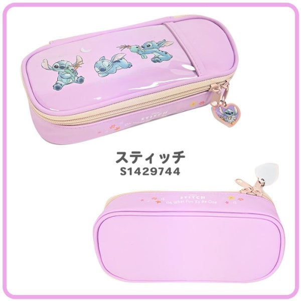 大容量収納 ペンケース DISNEY BOXペンケース ペンポーチ ボックス