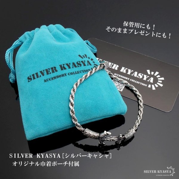 アンカー シルバーブレスレット メンズ シルバー925 アンカーチェーン
