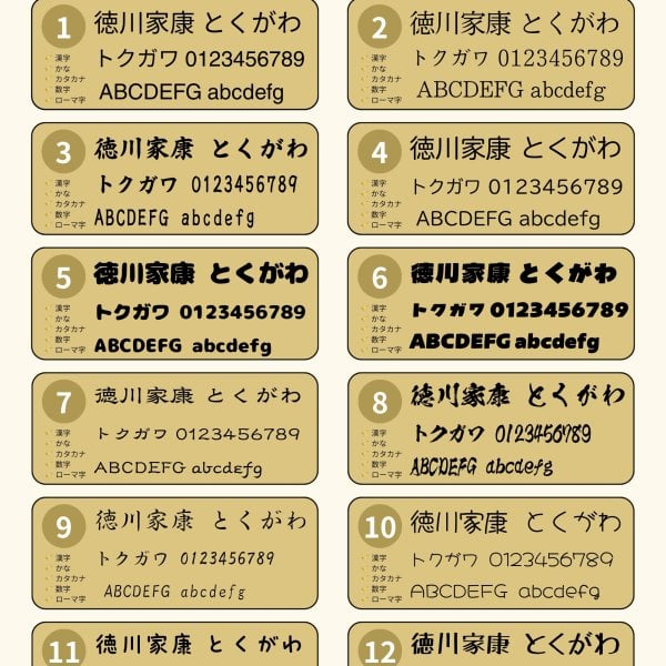 名入れ】犬 迷子札 キーリング 骨型 QRコード刻印（電話番号）個人情報