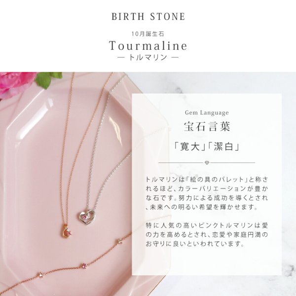 リボン済＆紙袋 4°c ヨンドシー 正規品 ネックレス ハートモチーフ 