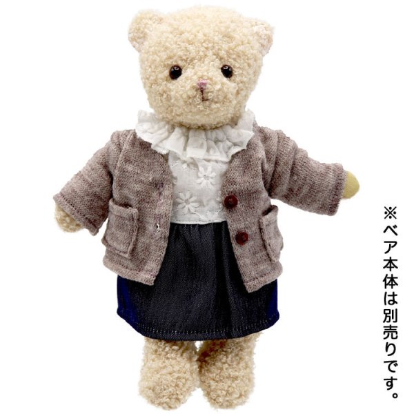 ハンドメイド ぬいぐるみ　テディベア 2体セット 着せ替え服付き　アートドール ぬいぐるみ用 服 着せ替え人形 ぬいぐるみ テディベア 誕生日