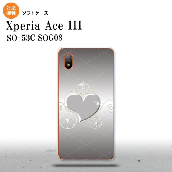 Xperia Ace III A203S Sony Xperia Ace III Price, Official Look, Design