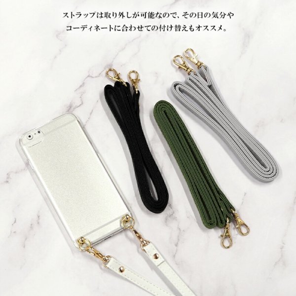 LGV36 LG it専用 クリアケース×ロングストラップ(レザー13色)】スマホ