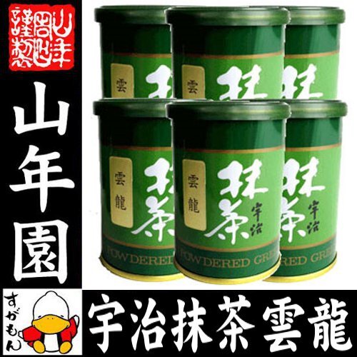 Matcha 【高級宇治抹茶】抹茶 粉末 雲龍 40g×6缶セット 雲竜 京都宇治 
