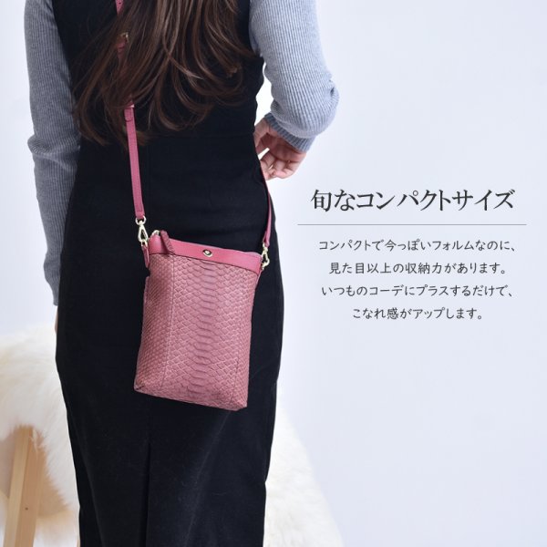 パイソン ショルダー バックの通販 本物の蛇革 パイソンバッグ ワン 