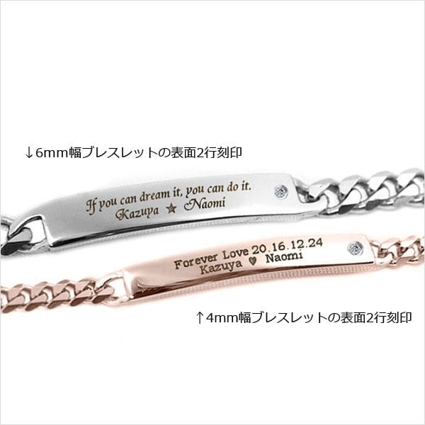 レーザー刻印可能】金属アレルギーに優しい サージカルステンレス製