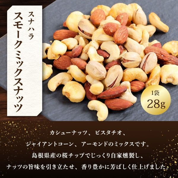 お中元 ギフト プレゼント おつまみ付き ビール ギフトセット アサヒ 