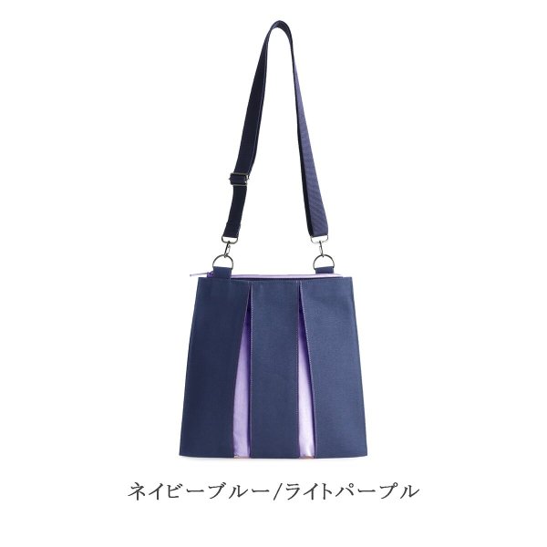 レディース 京都 光章 KOSHO ougi ショルダーバッグ 濃紺×薄藤 帆布 日本製
