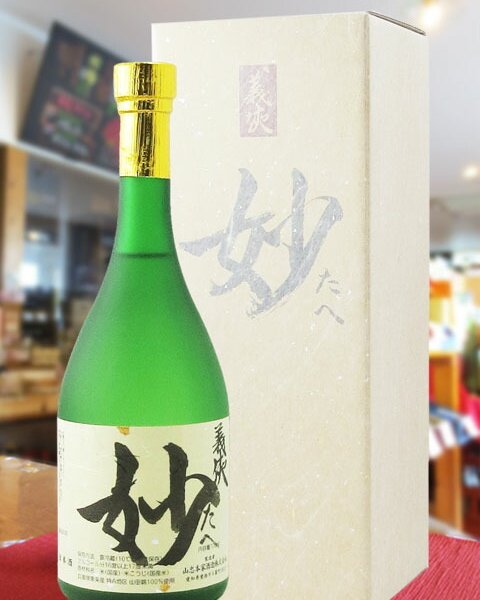 義侠 （ ぎきょう ） 妙（ たへ ） 純米大吟醸 720ml / 愛知県 山忠 