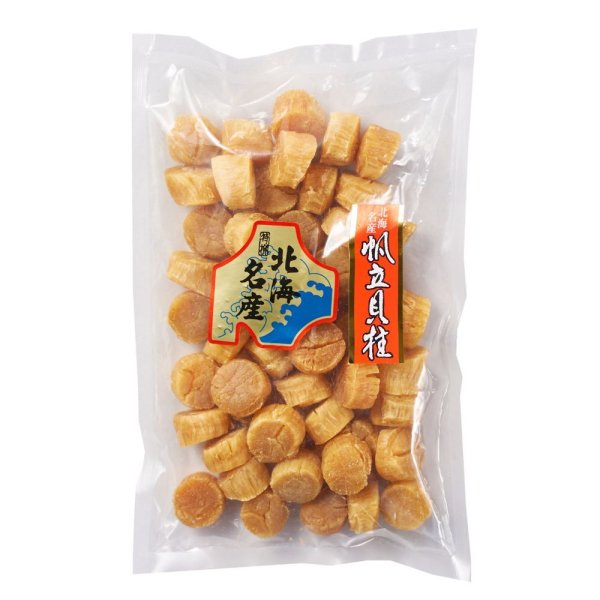 干し貝柱 北海道産 帆立 ホタテ貝柱 貝柱 Sサイズ1等検 300g メール便