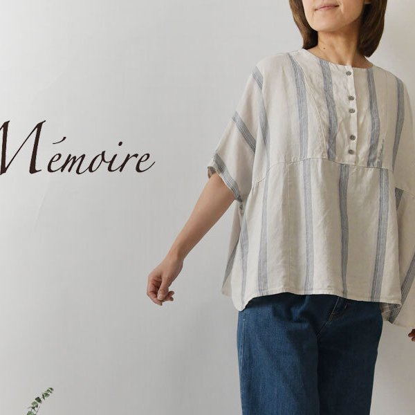 Memoire メモワール】フラテス リネン ワイド プルオーバー ブラウス 